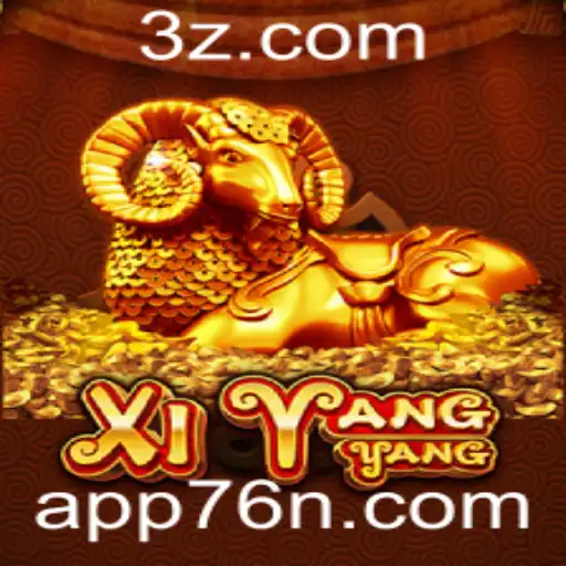 XiYangYang: Descubra o Mundo Fascinante do Novo Jogo de Estratégia